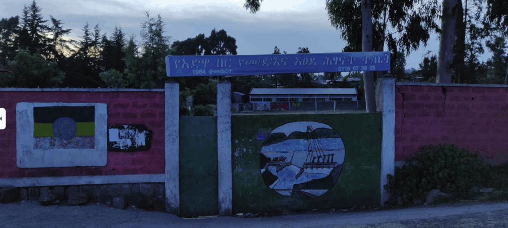 screenshot 2025 10 09 at 17.06.40